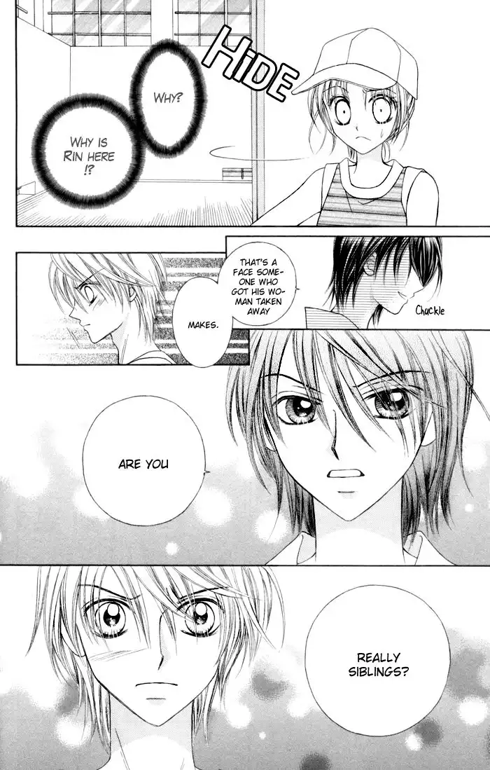 Usotsuki na Gemini Chapter 1 41